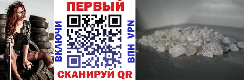 Amphetamine Premium  Купить где  Куртамыш 