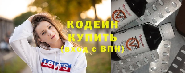 круглые Волоколамск