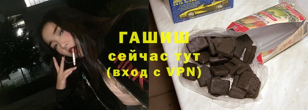 круглые Волоколамск