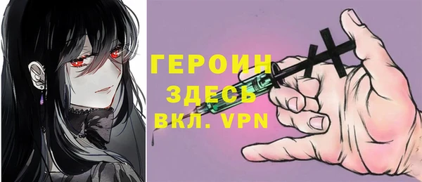 круглые Волоколамск
