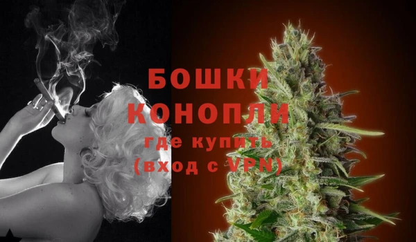 круглые Волоколамск