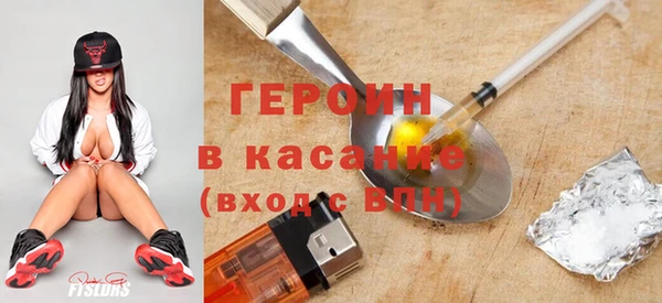 круглые Волоколамск