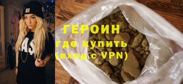 круглые Волоколамск
