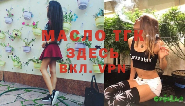 круглые Волоколамск
